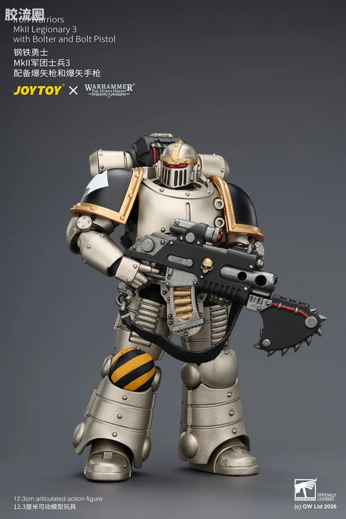JoyToy Iron Warriors Mkll Legionary 3 With Bolter And Bolt Pistol