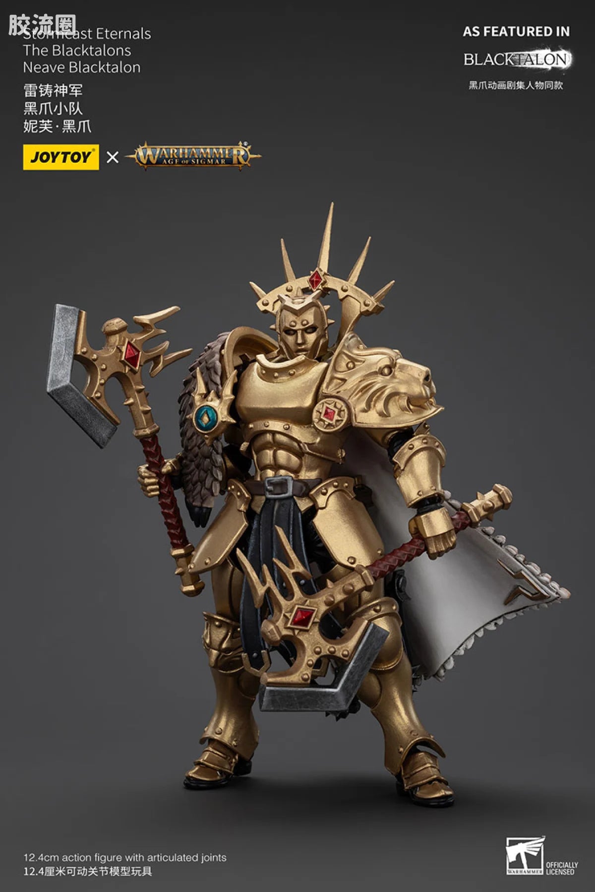 JoyToy Stormcast Eternals The Blacktalons Neave Blacktalon