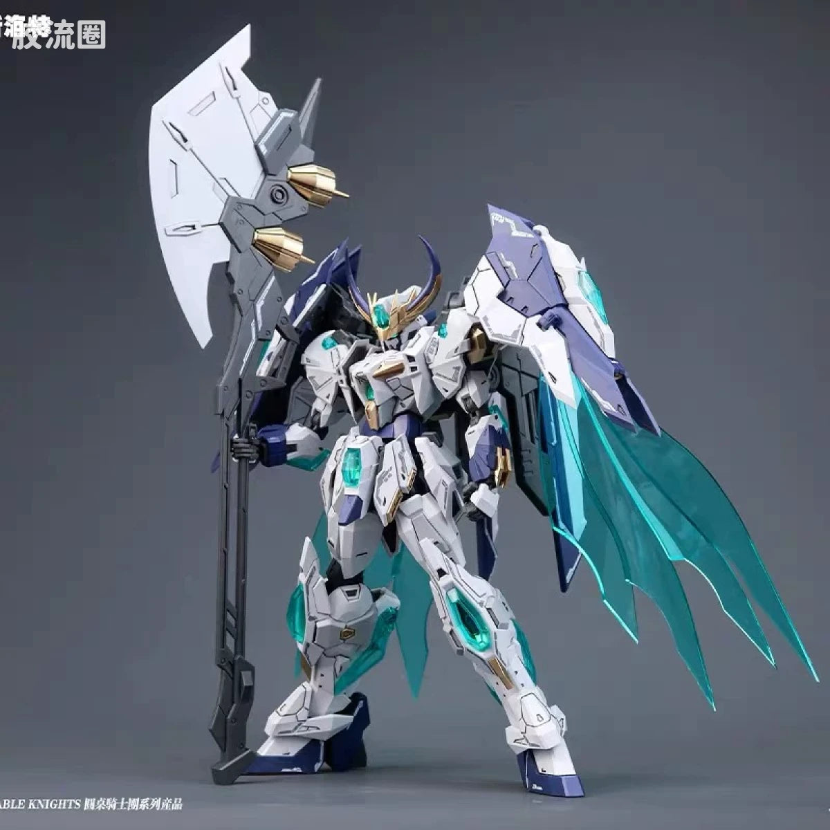 SNAA 1/144 The Round Table Knights SC-005 Giant Axe Lancelot Model Kit