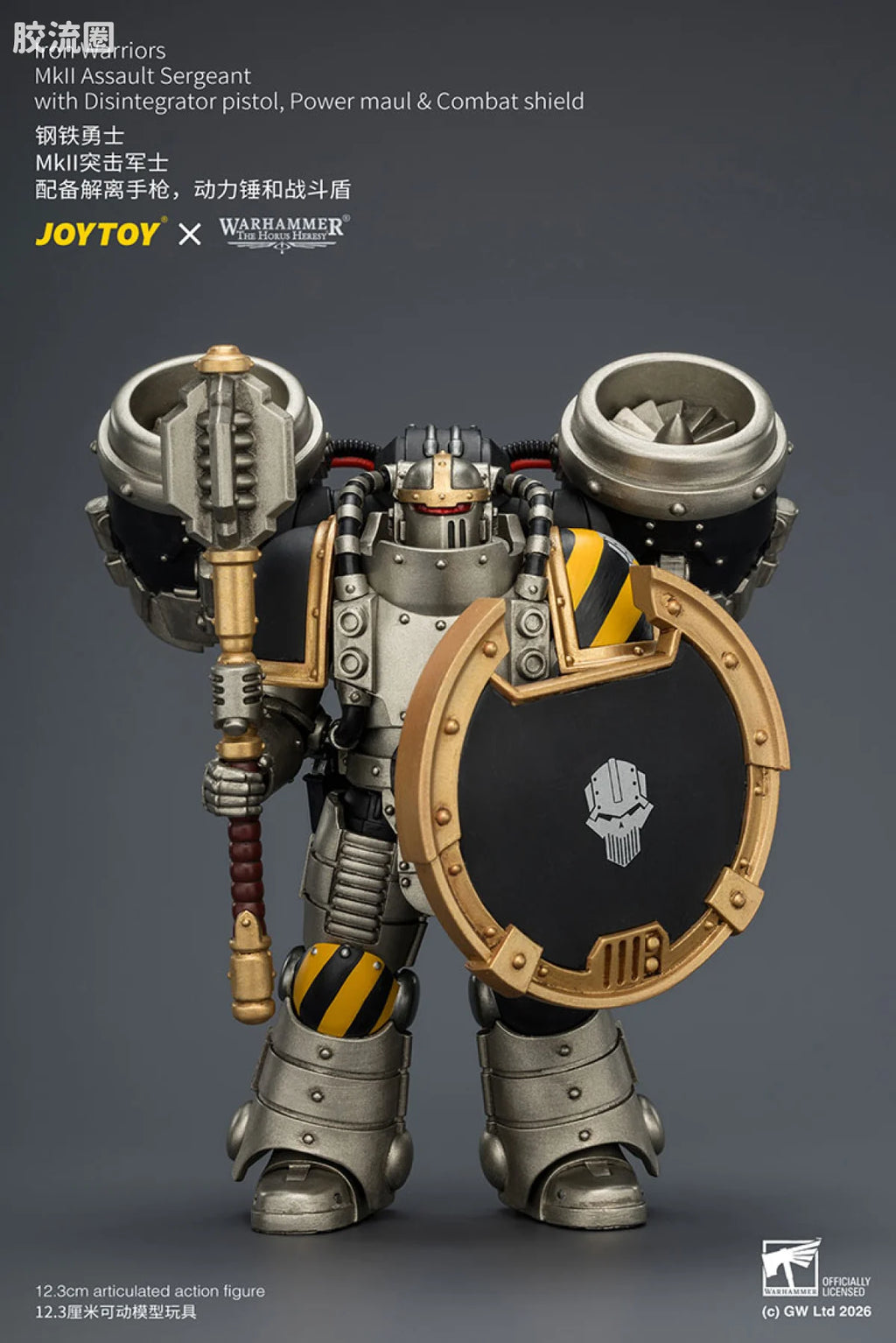 JoyToy Iron Warriors Mkll Assault Sergeant With Disintegrator Pistolpower Maul Combat Shield