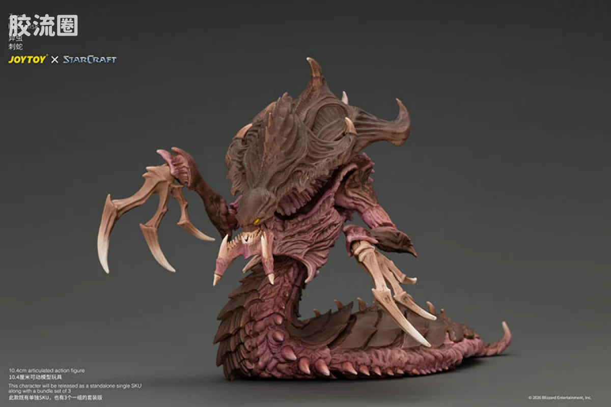 JoyToy Zerg Hydralisk (source 167495)