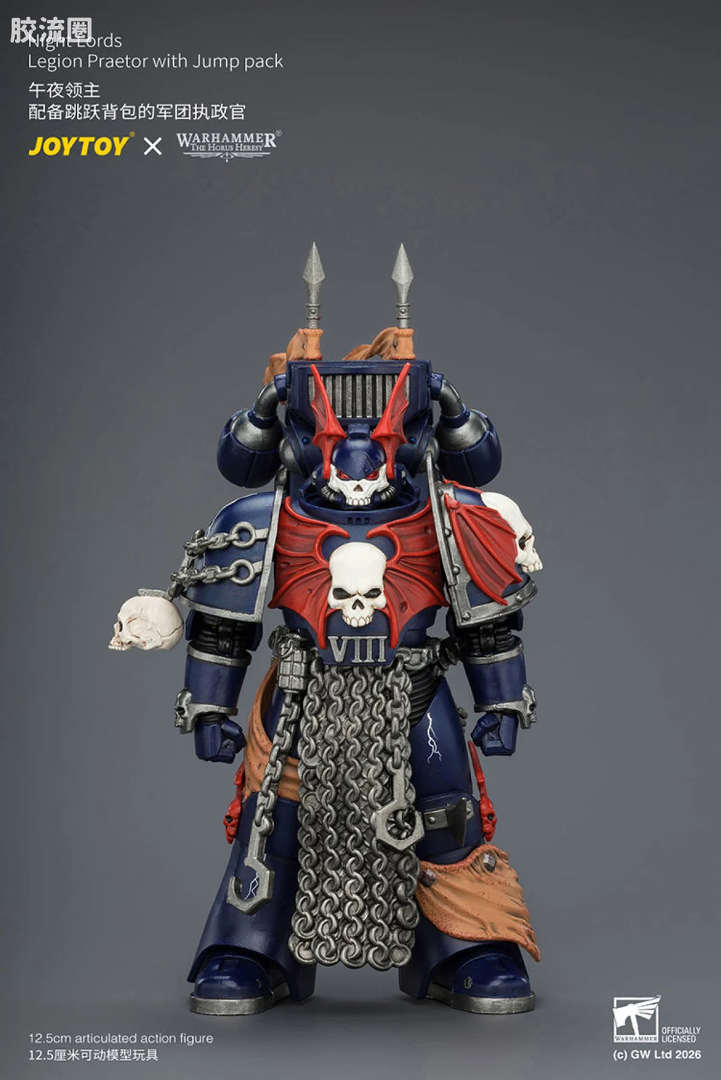 JoyToy Night Lords Legion Praetor In Tartaros Terminator Armour (source 166084)