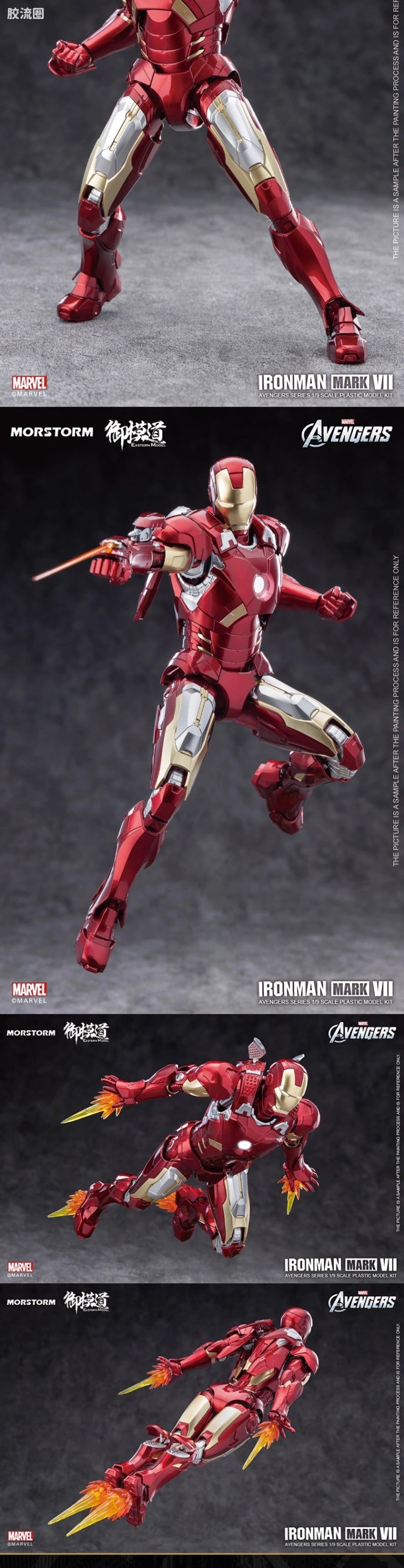 Eastern Model Morstorm 1/9 Iron Man MK7 Model Kit (Deluxe Ver.) [The Avengers]