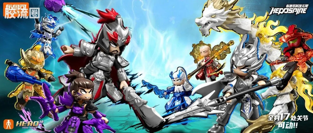 Blokees Herospire Warrior Version 09 - Skyward Dragon