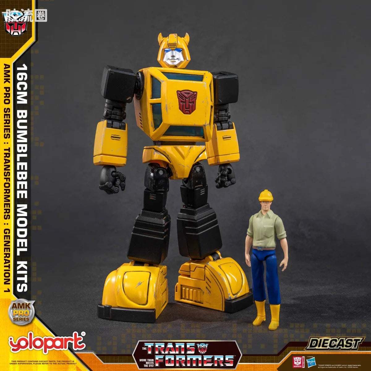 YOLOPARK Transformers Generation One Amk Pro Series Bumblebee Model Kit