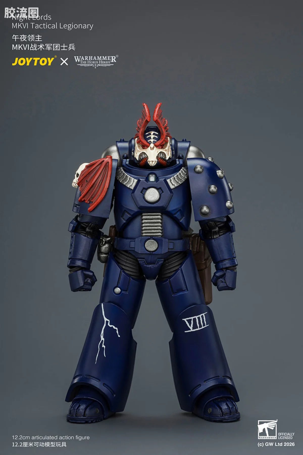 JoyToy Night Lords Mkvi Tactical Legionary