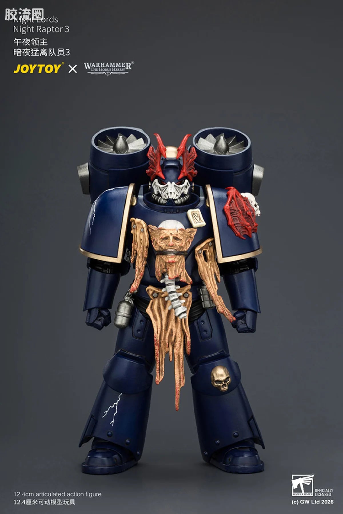 JoyToy Night Lords Naight Raptor