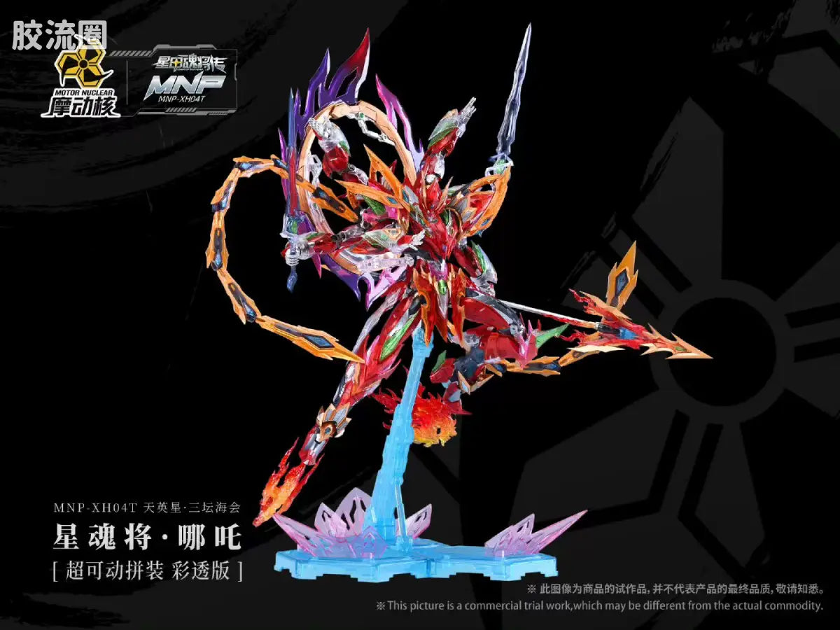 Motor Nuclear Legend of Star General MNP-XH04T Ne Zha (Transparent Ver.) Model Kit