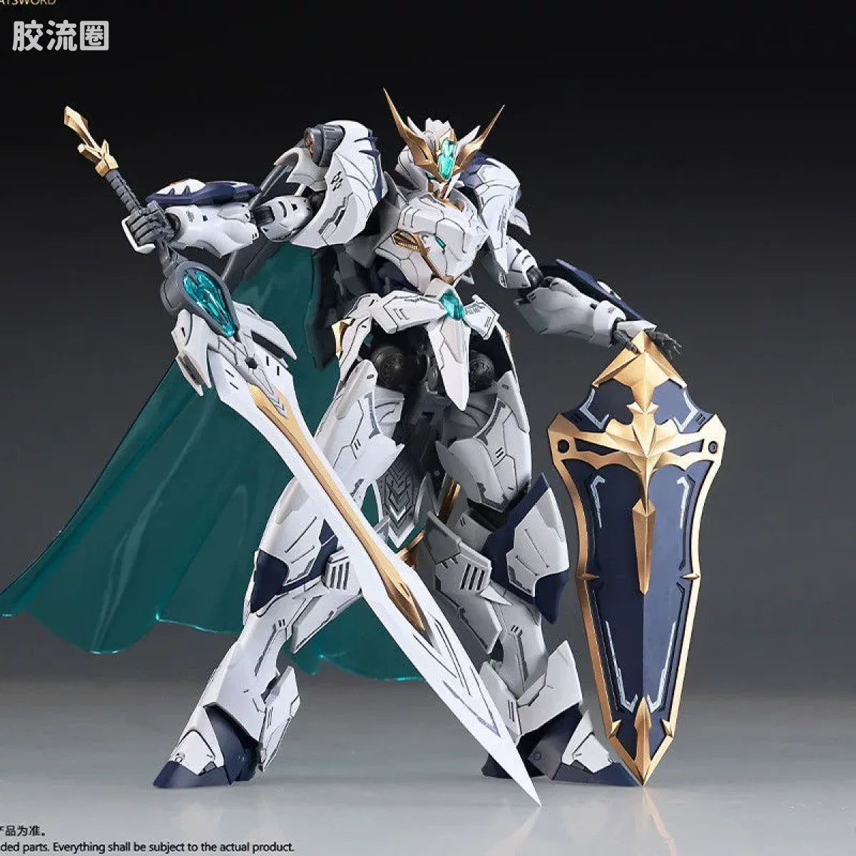 SNAA 1/144 The Round Table Knights SC-002 Titan Greatsword Tristan Model Kit
