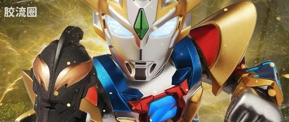 Blokees Ultraman Z Delta Rise Claw (Wave 4 - 5th Anniversary Bonus)