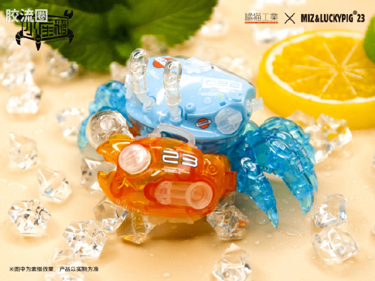 Orange Cat Industry Aquaculture Tank - Zhaochaoxie Haiwan Lan (Fiddler Crab, Bay Blue)