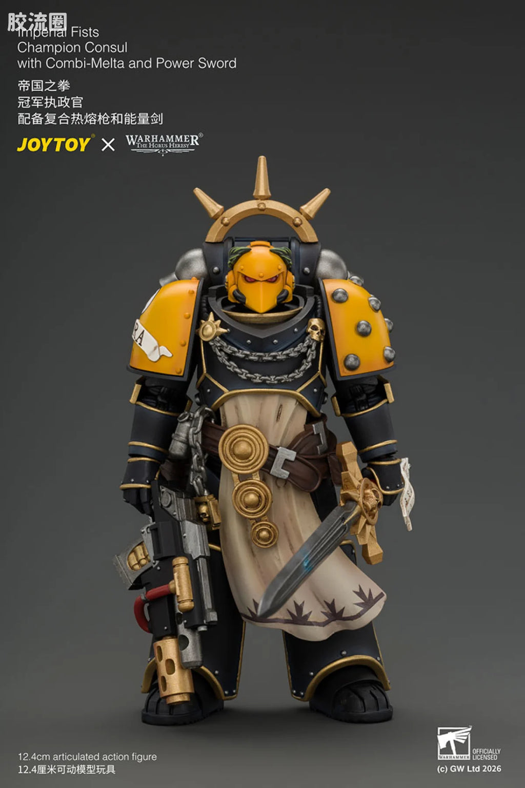 JoyToy Imperial Fists Champion Consul With Combi Melta And Power Sword