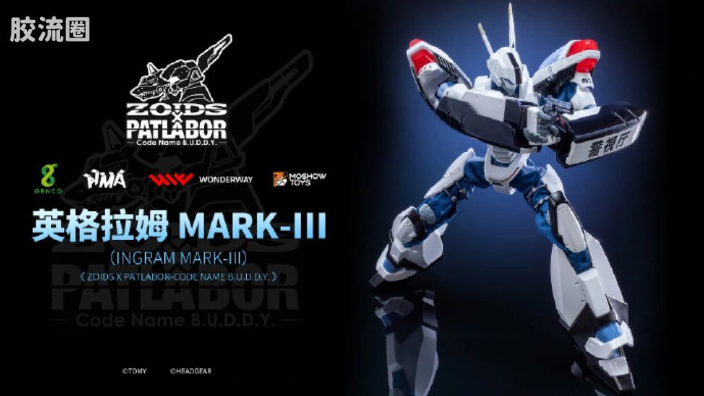Moshow Ingram Mark III - ZOIDS x Patlabor Code Name B.U.D.D.Y.
