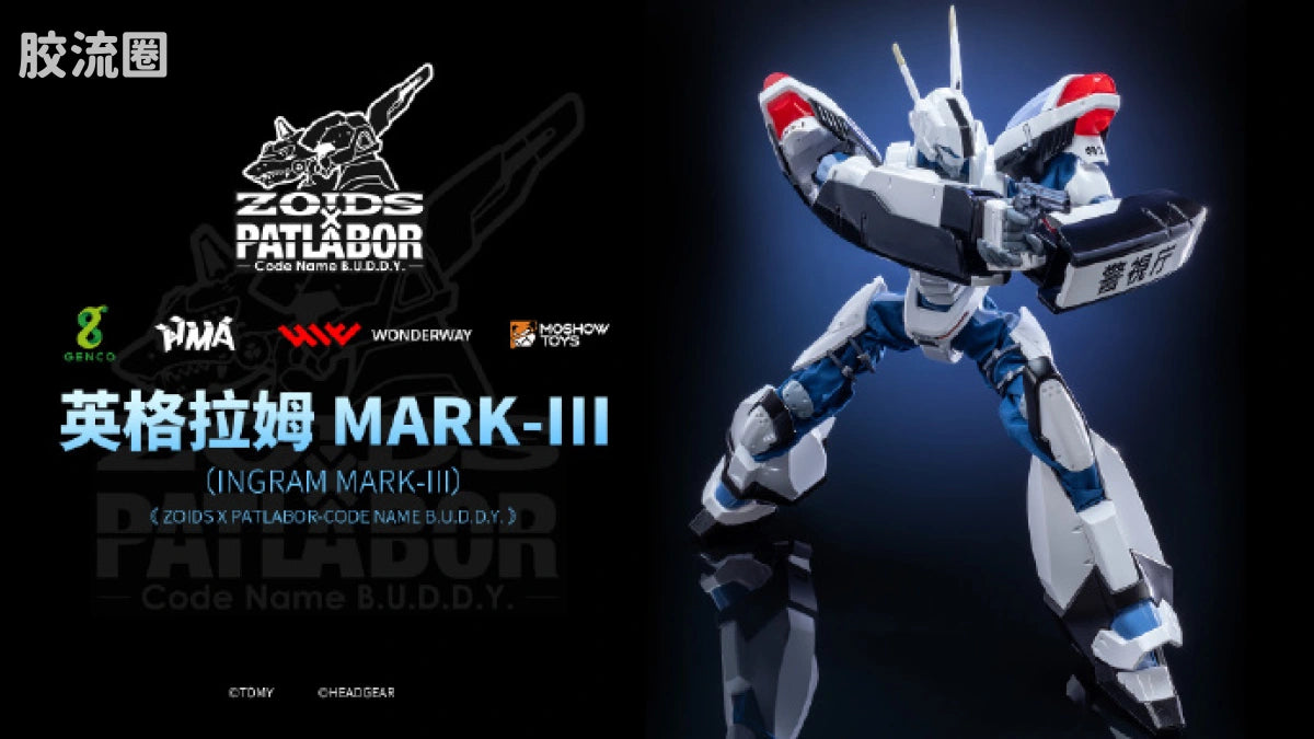 Moshow Ingram Mark III - ZOIDS x Patlabor Code Name B.U.D.D.Y.