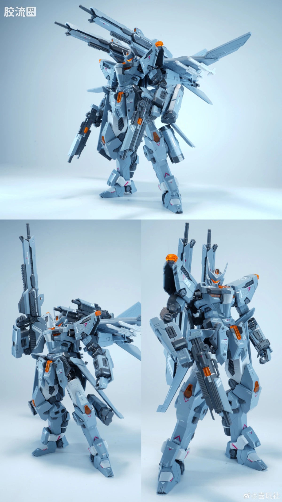 Xiwan Club Dragon Soul Fighter J-35 Qiongsheng