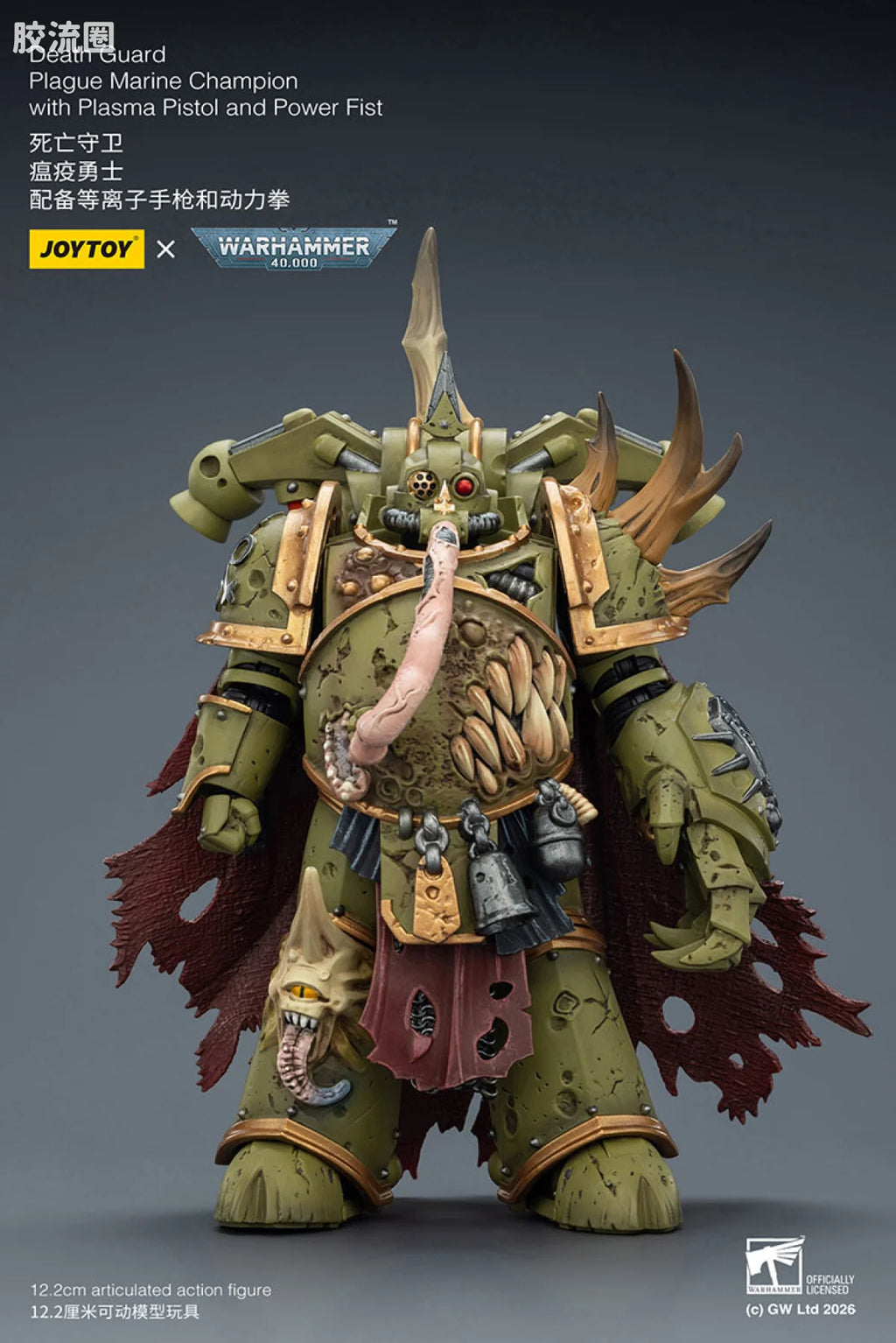 JoyToy Death Guard Plague Marine Champion With Plasma Pistol And Power Fist