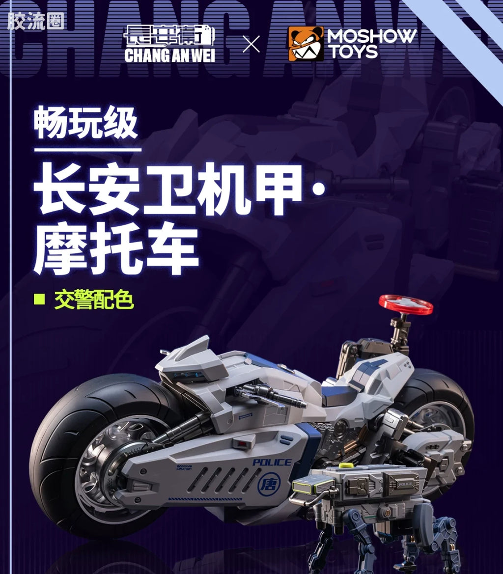 Moshow Chang An Wei Motorcycle - Traffic Enforcer Ver. (Bike & Robo-Dog)