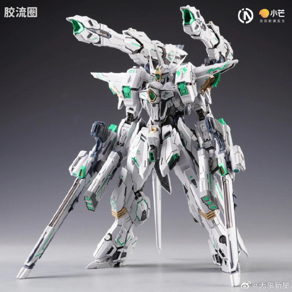 Infinite Nova IN ERA+ PMD 1/100 Ruling New Year Limited Edition (Type 01 Full Armed Battle Machine) Model Kit