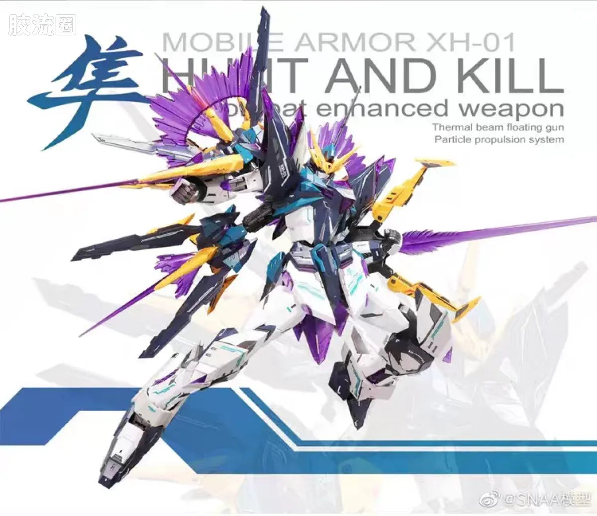 SNAA 1/100 Astral Soul Mobile Armor XH-01 Hunt and Kill Hunting Falcon Model Kit