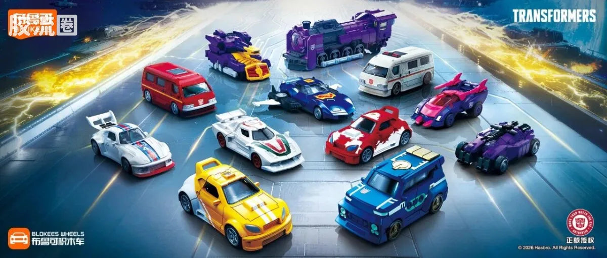 Blokees Wheels | Transformers C04 Heart of the Ark