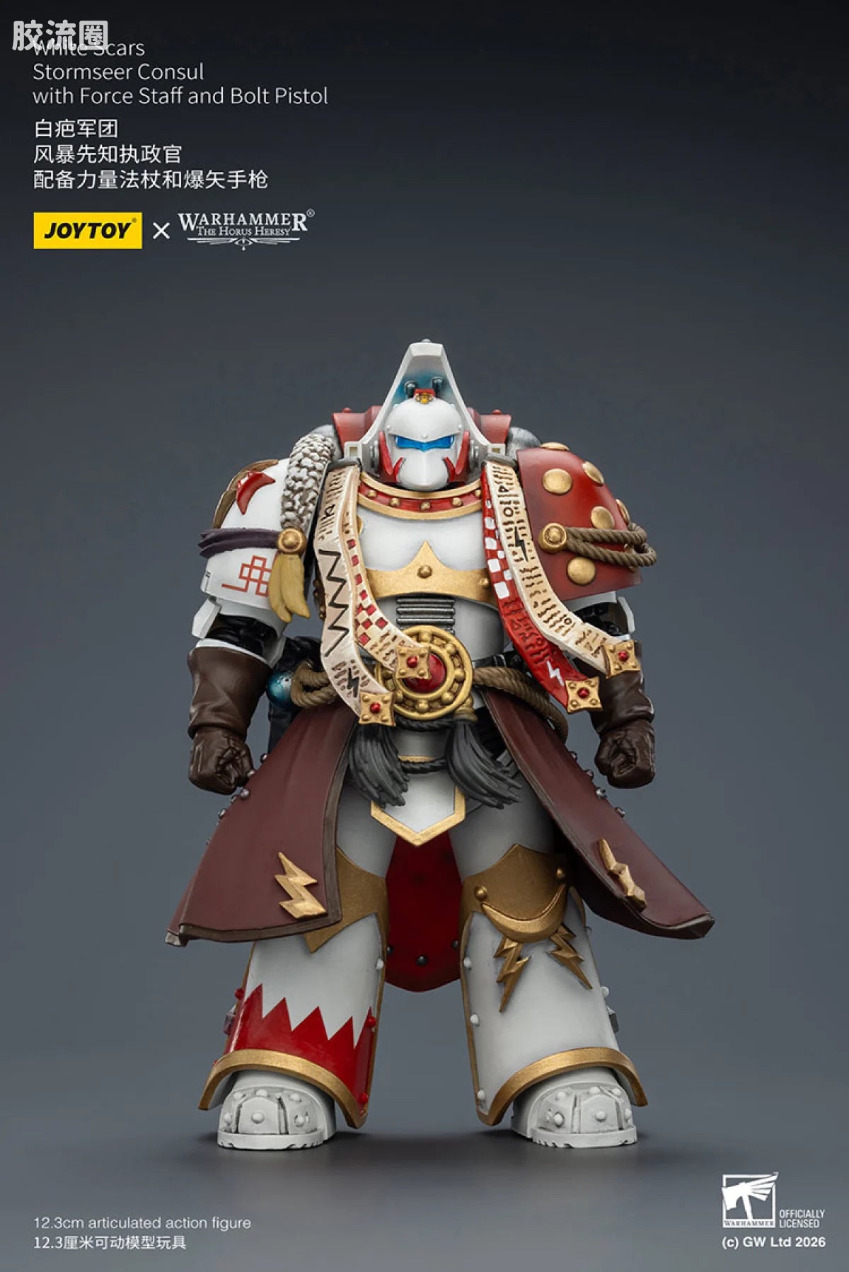 JoyToy White Scars Stormseer Consul With Force Staff And Bolt Pistol