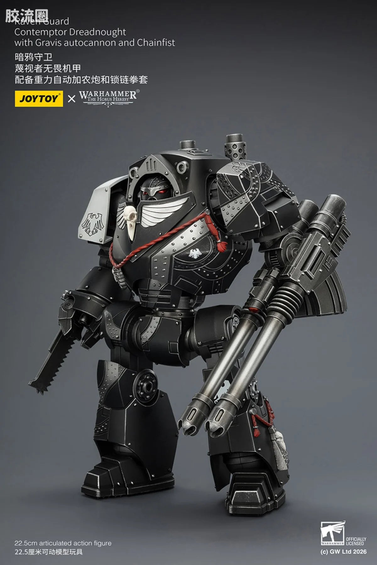 JoyToy Raven Guard Contemptor Dreadnought With Gravis Autocannon And Chainfist