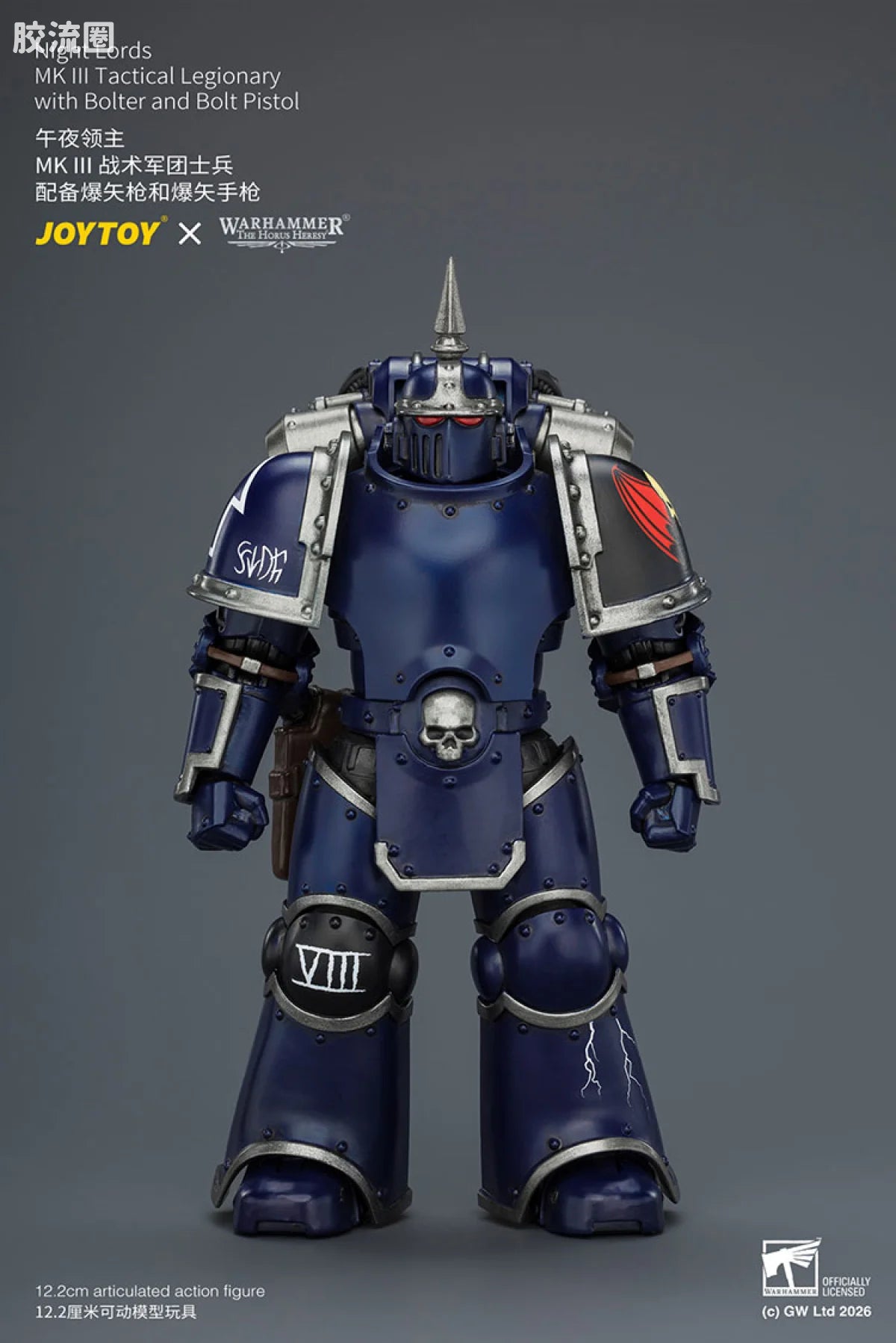 JoyToy Night Lords MK III Tactical Legionary With Bolter And Bolt Pistol
