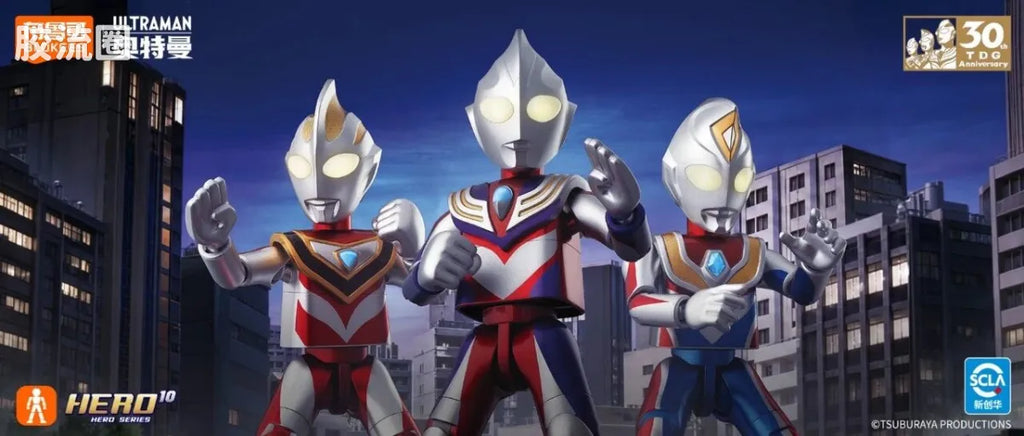 Blokees Ultraman Wave 9 - T.D.G. Heisei Trio Bonus