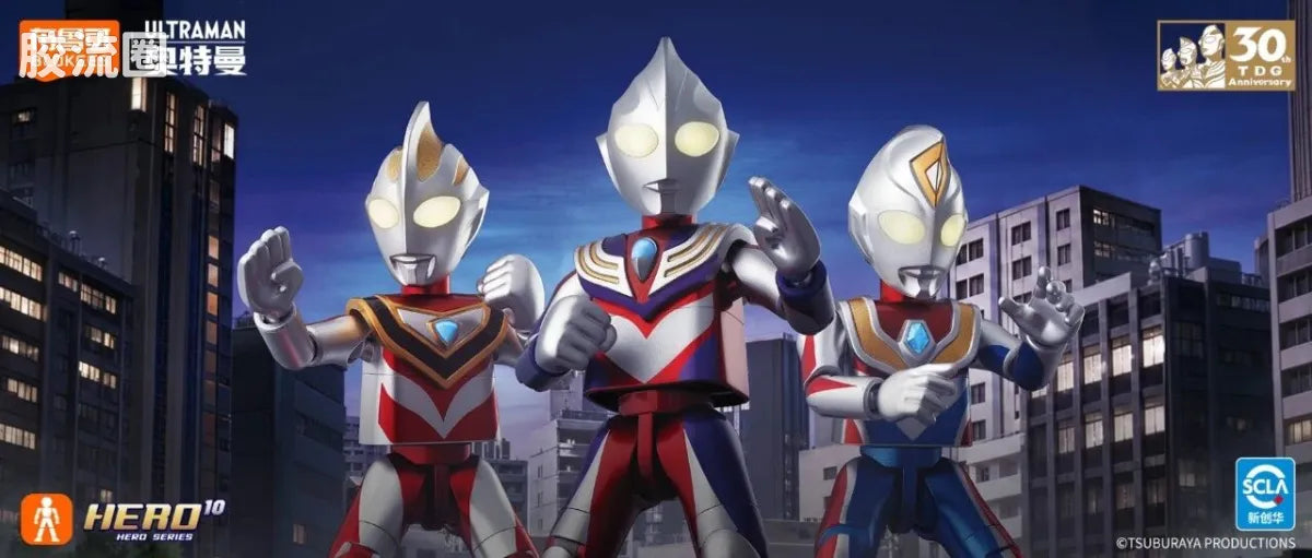 Blokees Ultraman Wave 9 - T.D.G. Heisei Trio Bonus