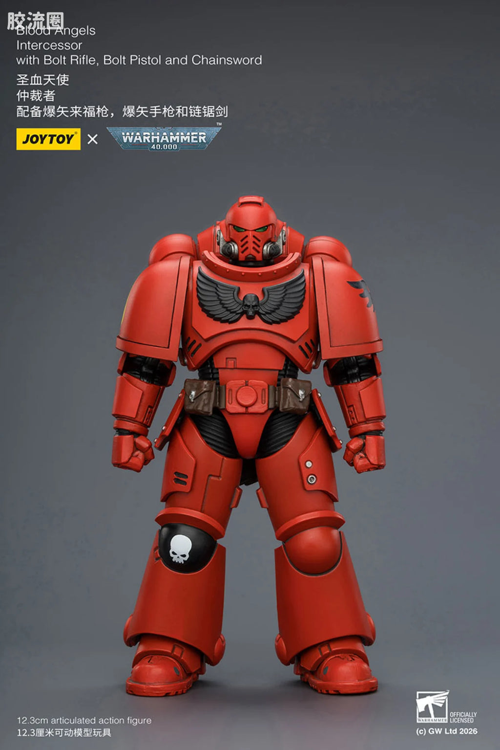 JoyToy Blood Angels Intercessor With Bolt Rifle Bolt Pistol And Chainsword