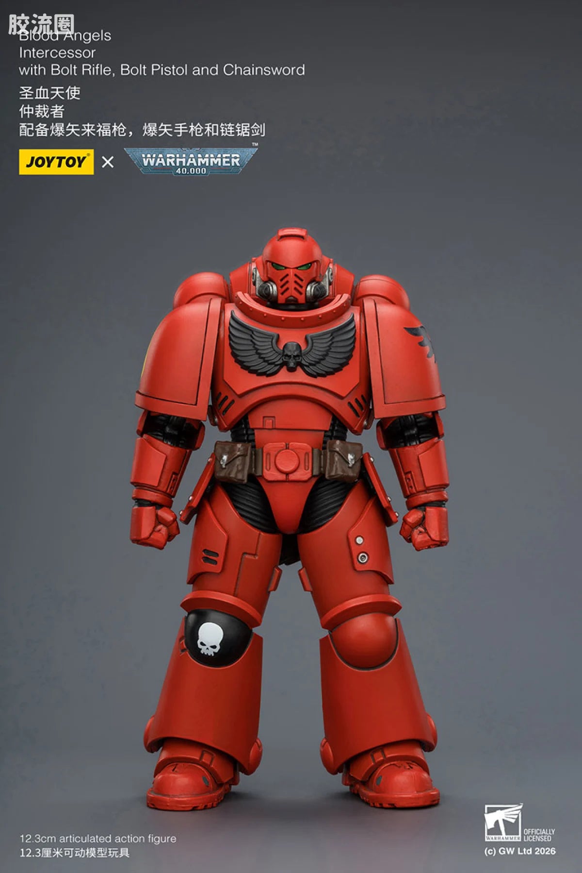 JoyToy Blood Angels Intercessor With Bolt Rifle Bolt Pistol And Chainsword