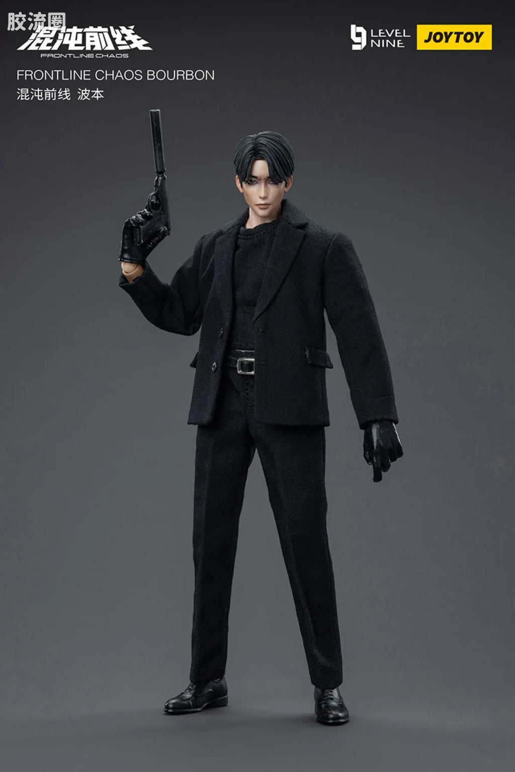 JoyToy Frontline Chaos Bourbon