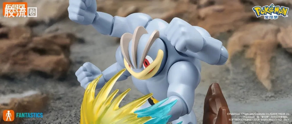 Blokees Pokemon Fantastics Machamp
