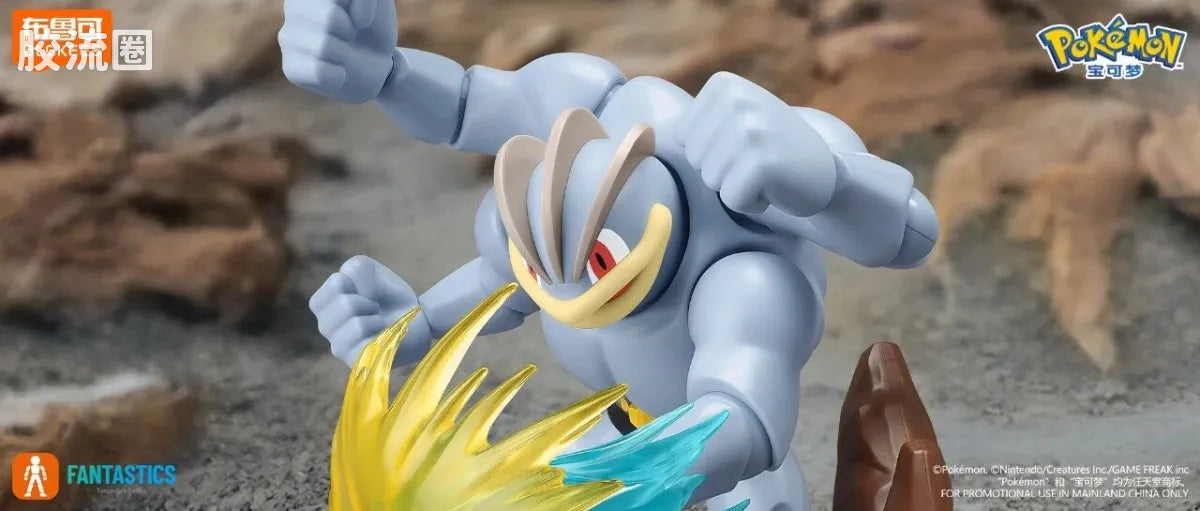 Blokees Pokemon Fantastics Machamp