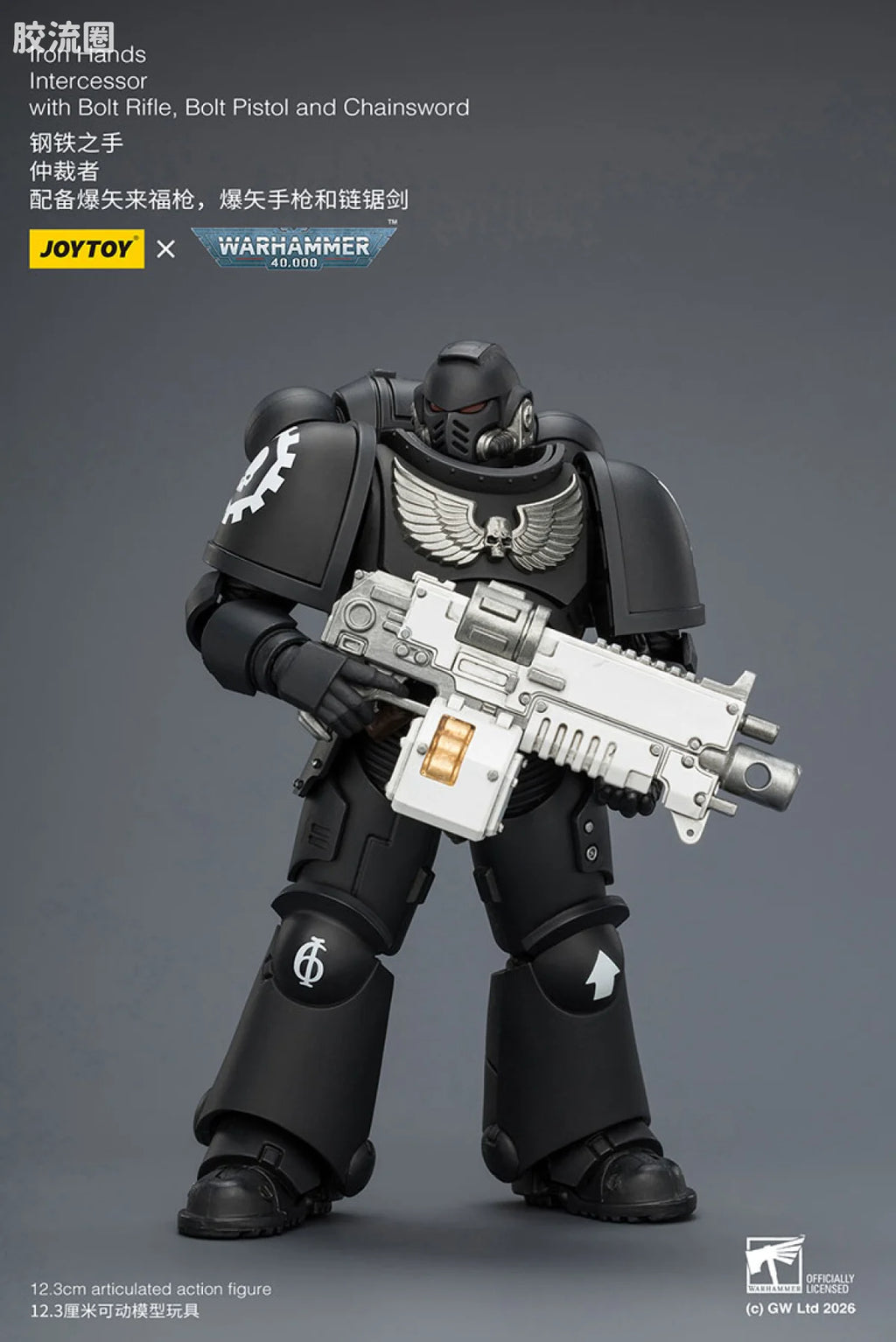 JoyToy Iron Hands Intercessor With Bolt Rifle Bolt Pistol And Chainsword