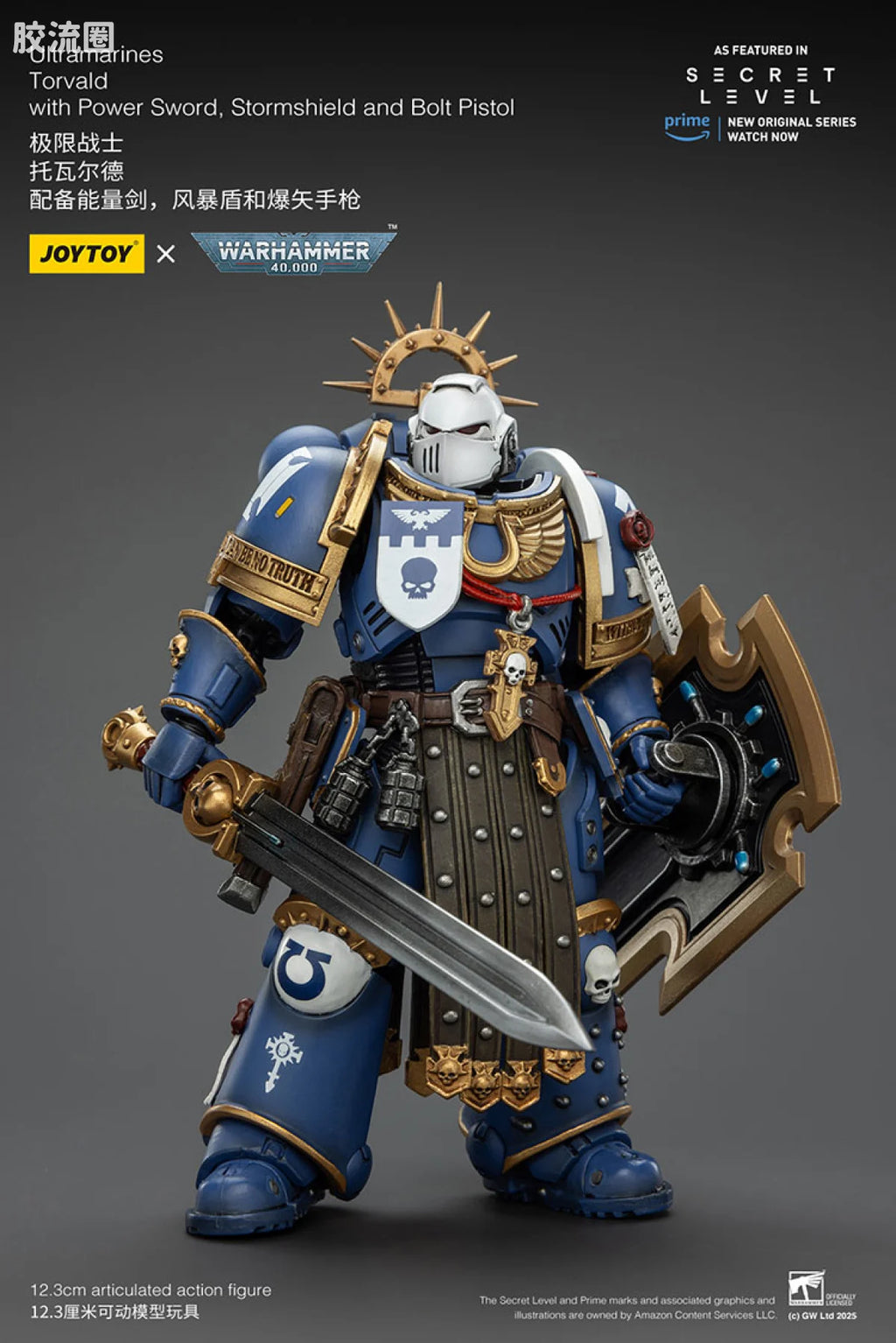 JoyToy Ultramarines Torvald with Power Sword, Stormshield and Bolt Pistol
