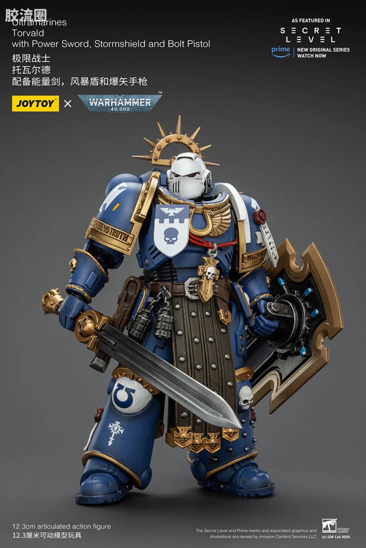 JoyToy Ultramarines Torvald with Power Sword, Stormshield and Bolt Pistol