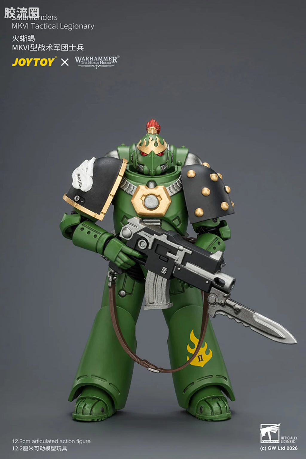 JoyToy Salamanders Mkvi Tactical Legionary