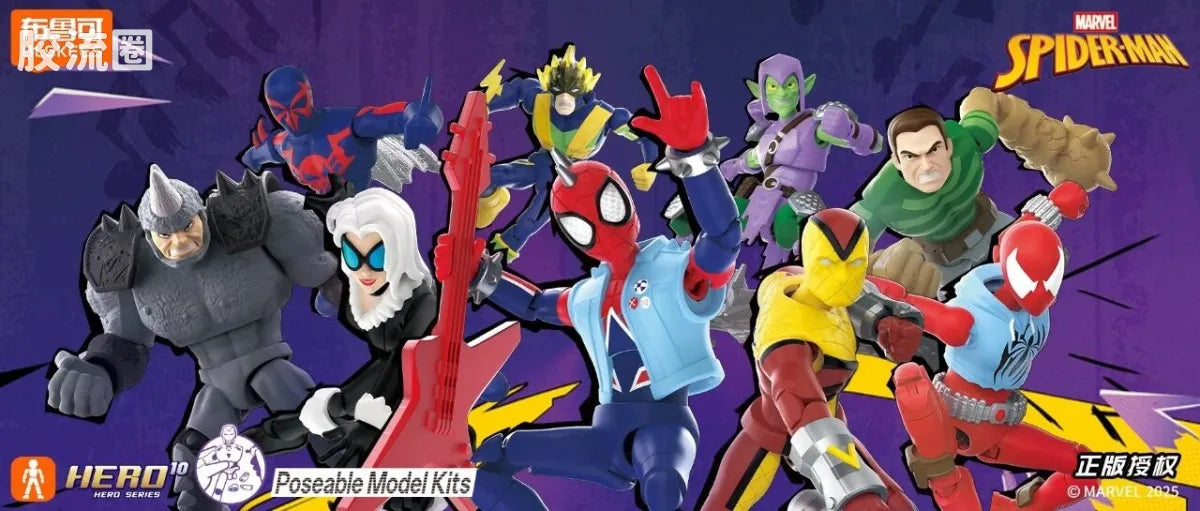 Blokees Marvel Heroes Galaxy Version Wave 6 - Spider-Verse
