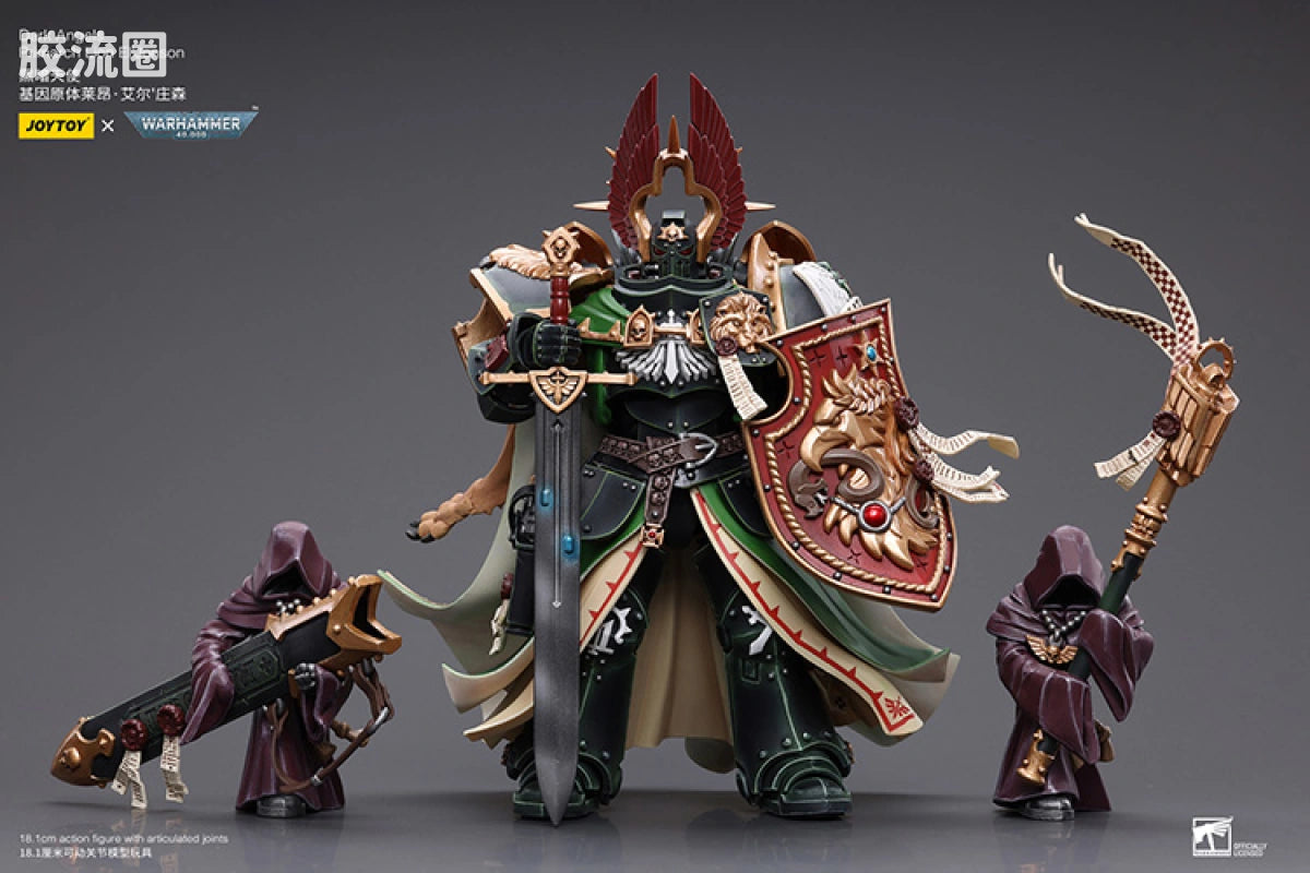 JoyToy Dark Angels Primarch Lion El'Jonson