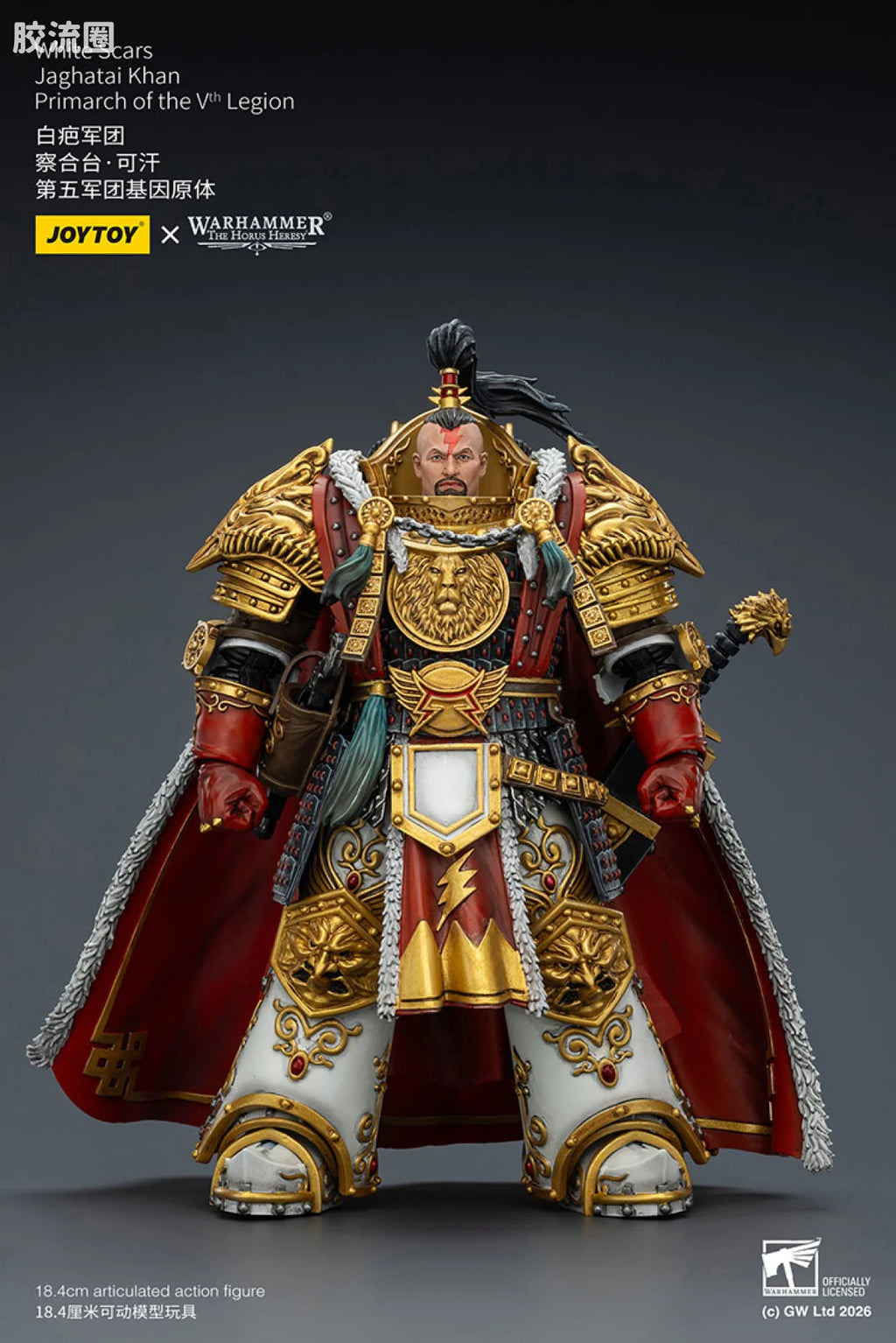JoyToy White Scars Jaghatai Khan Primarch Of The Vth Legion