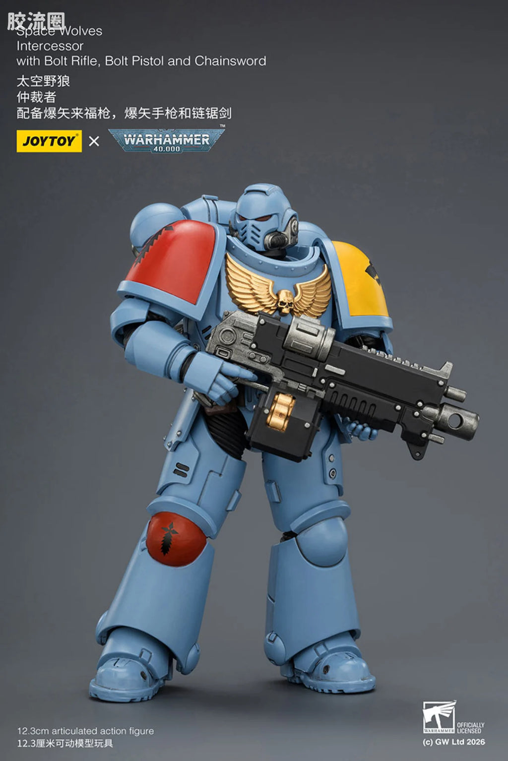 JoyToy Space Wolves Intercessor With Bolt Rifle Bolt Pistol And Chainsword