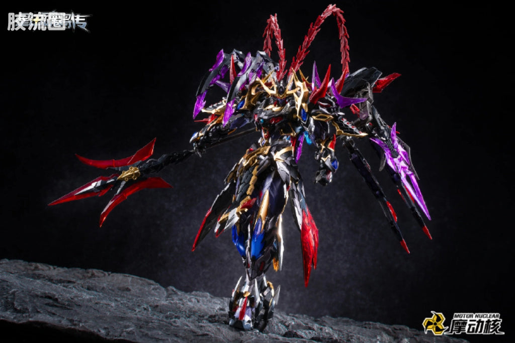 Motor Nuclear Legend of Star General MNP-XH15 Lu Bu Model Kit