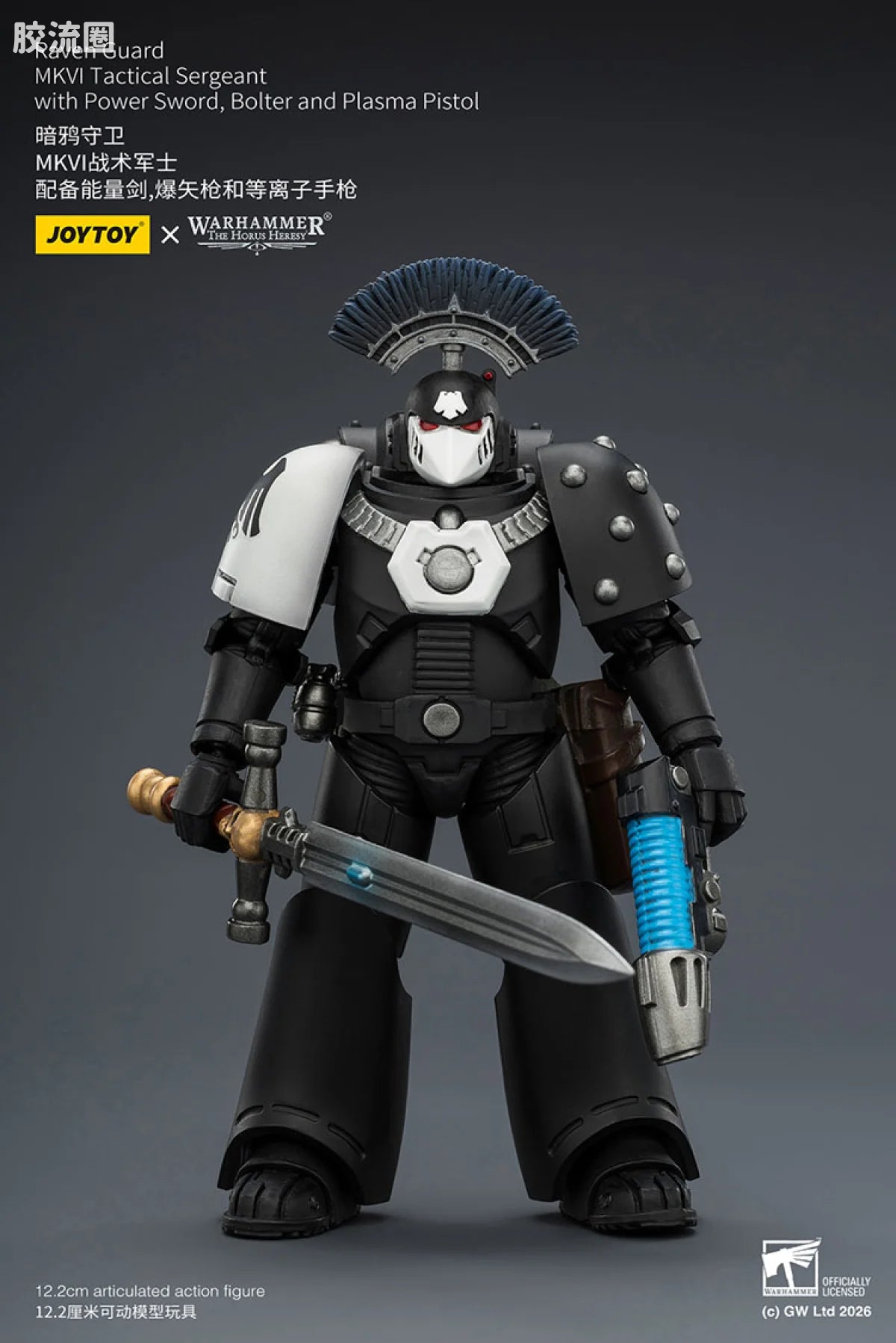 JoyToy Raven Guard Mkvl Tactical Sergeant With Power Sword Bolter And Plasma Pistol