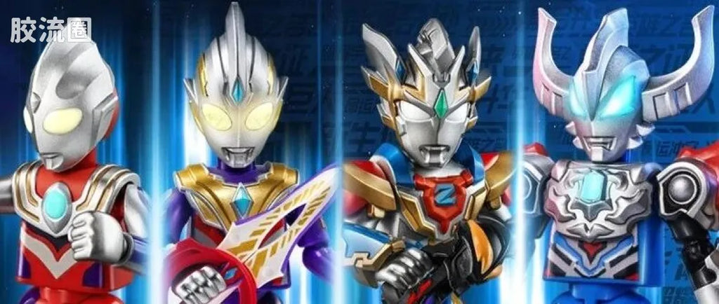 Blokees Ultraman Classic Theme Version - Heroes Assemble 1