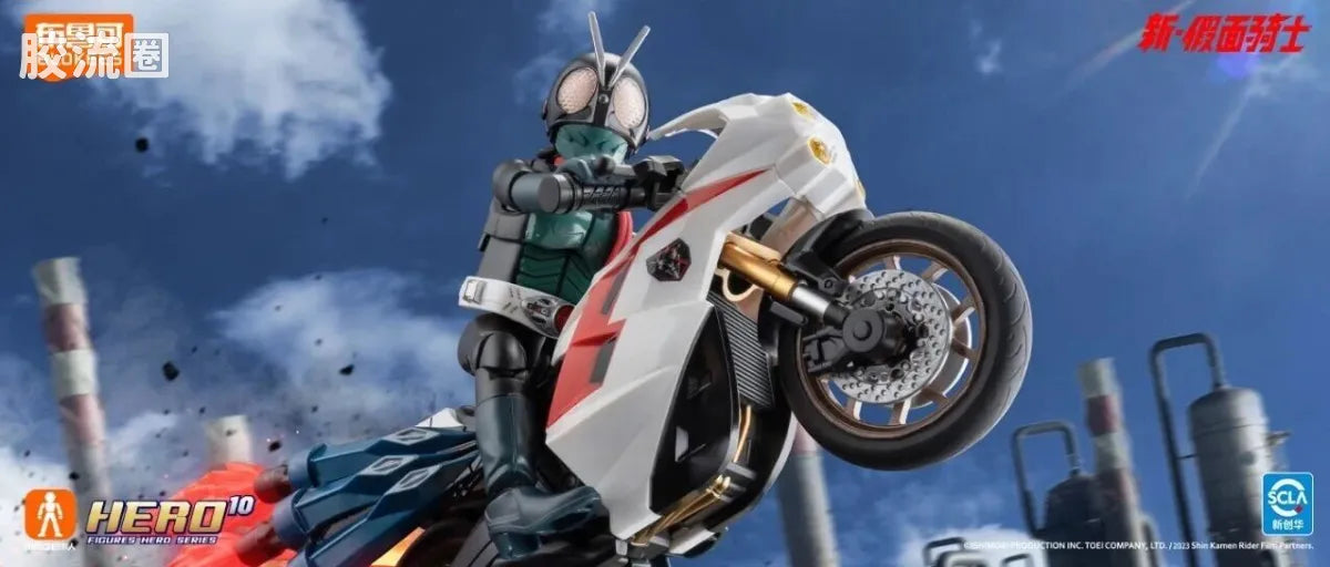 Blokees Shin Kamen Rider Classic Collection Kamen Rider No.1 with Cyclone Model Kit