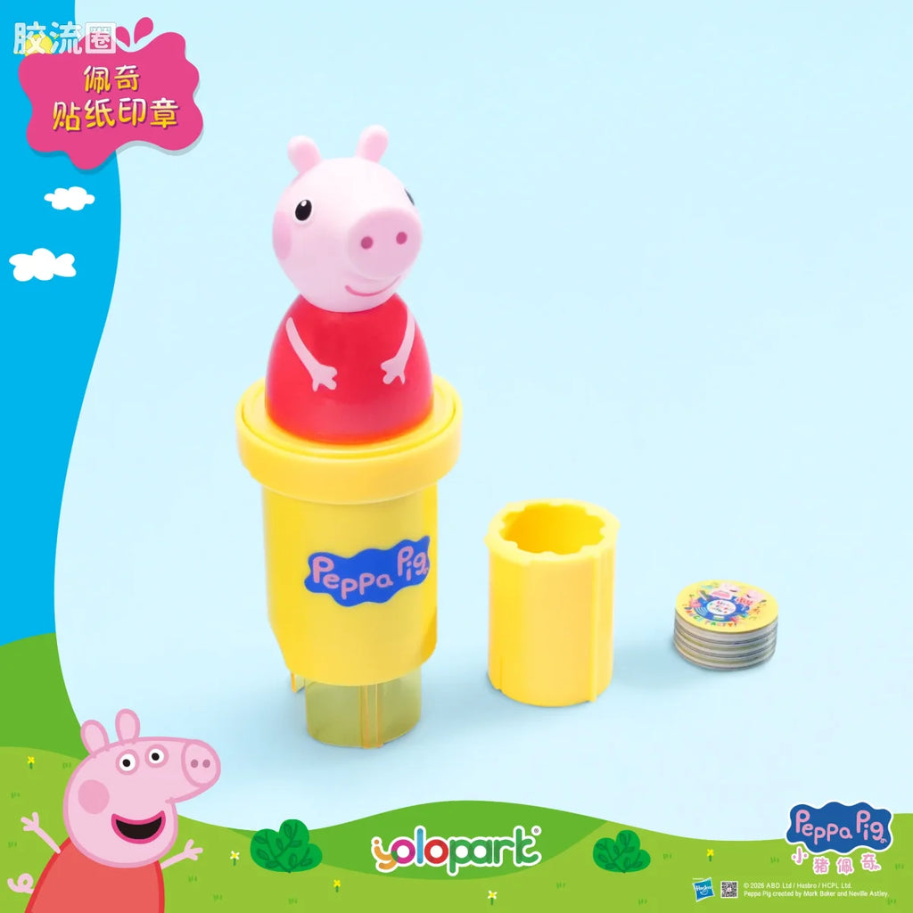 YOLOPARK Peppa Pig Licensed Toys Series Peppa Sticker Stamper