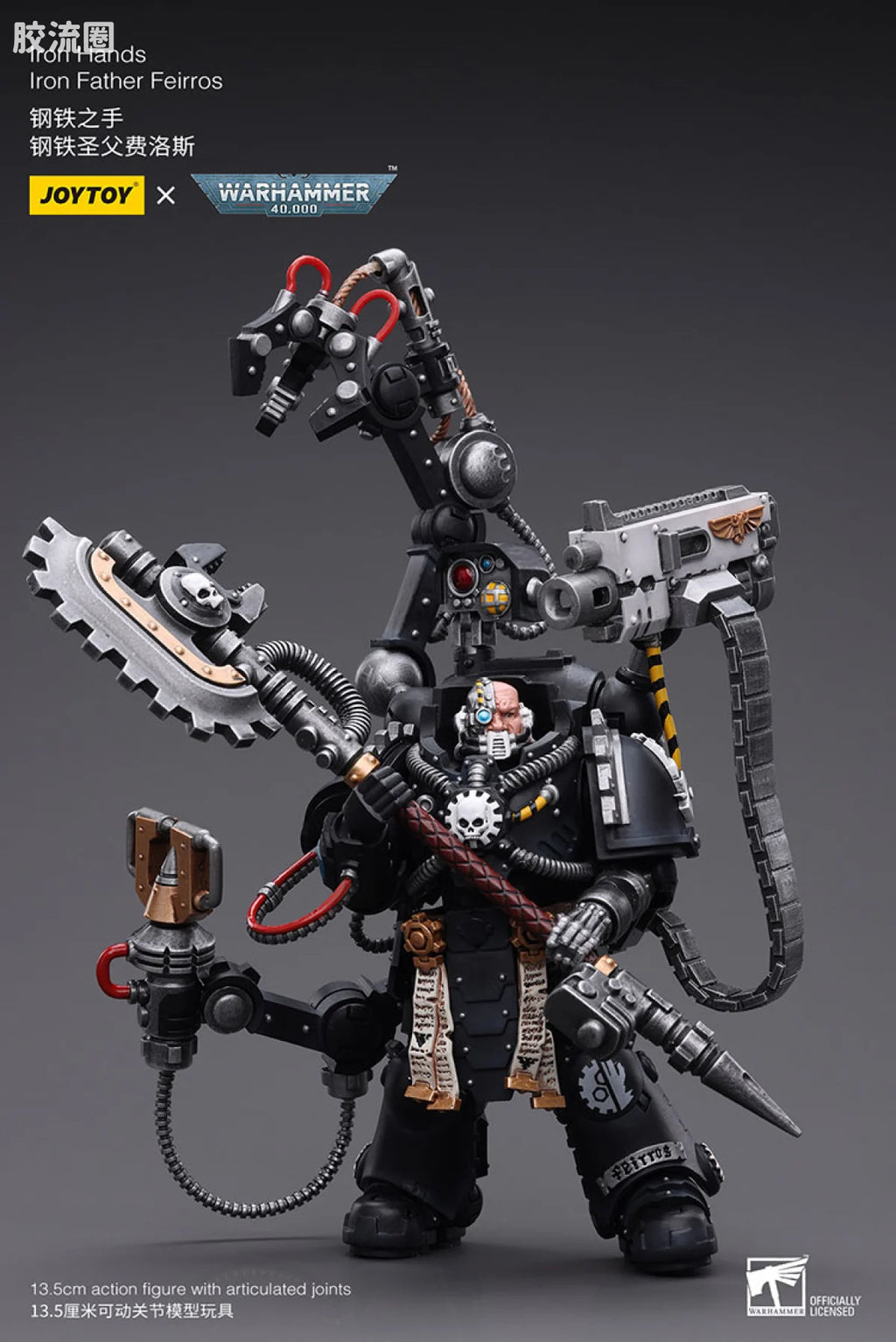 JoyToy Iron Hands Iron Father Feirros