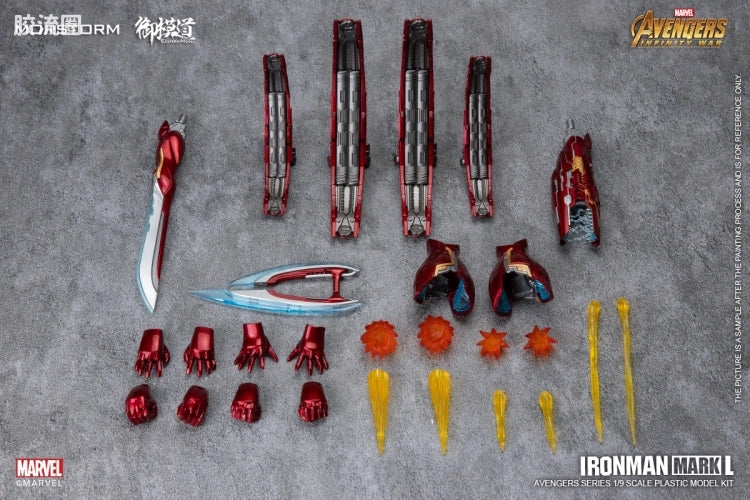 Eastern Model Morstorm 1/9 Iron Man MK50 Suit Model Kit (Deluxe Ver.) [Avengers: Infinity War]