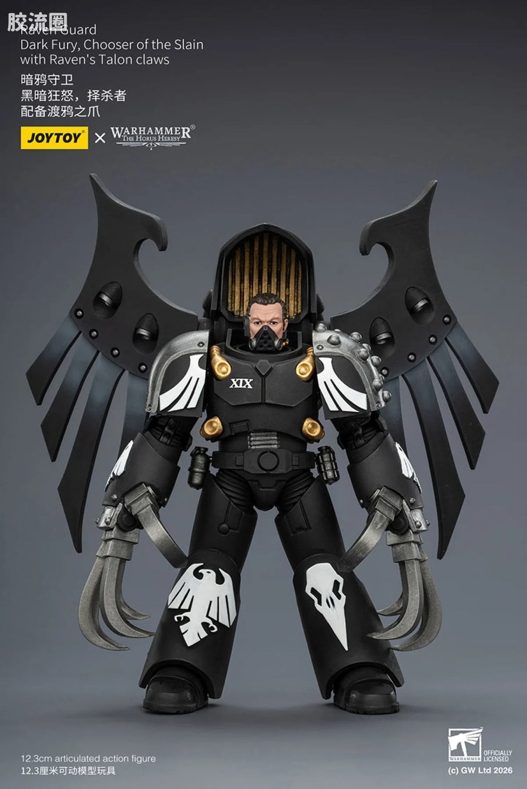 JoyToy Raven Guard Dark Fury Chooser Of The Slain With Ravens Talon Claws